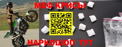 дживик Новодвинск
