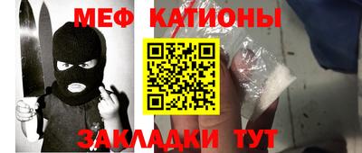 дживик Новодвинск