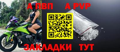 скорость Новокубанск