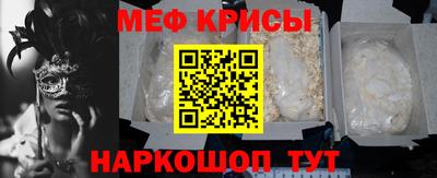 дживик Новодвинск