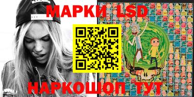 скорость Новокубанск