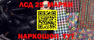 дживик Новодвинск