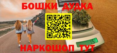 ешки Новозыбков