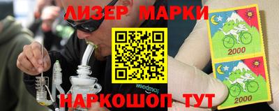 ешки Новозыбков
