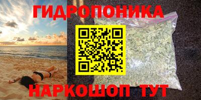 скорость Новокубанск