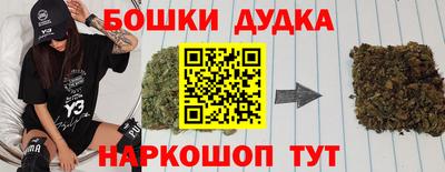 ешки Новозыбков