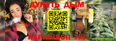 ешки Новозыбков