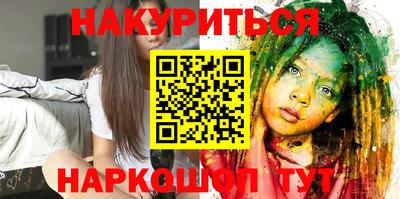 скорость Новокубанск