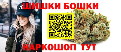 дживик Новодвинск