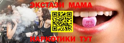 дживик Новодвинск