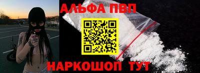 скорость Новокубанск