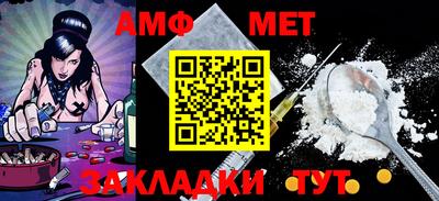 скорость Новокубанск