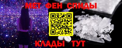 дживик Новодвинск
