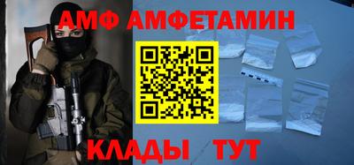 дживик Новодвинск