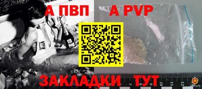 скорость Новокубанск