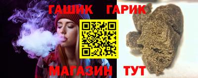 дживик Новодвинск