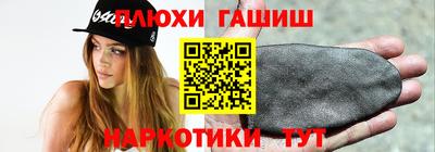 скорость Новокубанск