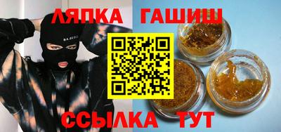 скорость Новокубанск