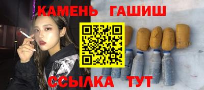 дживик Новодвинск