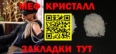 дживик Новодвинск